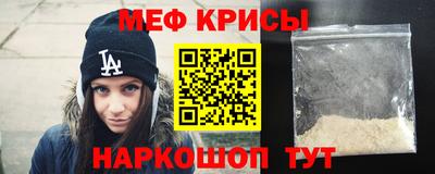 каннабис Беслан