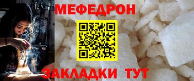 марихуана Вышний Волочёк