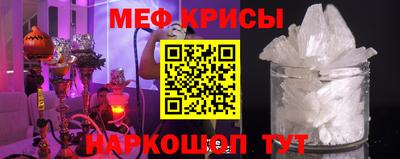 каннабис Беслан