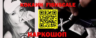 прущая мука Берёзовский