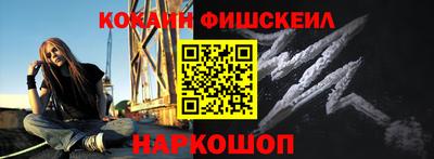 прущая мука Берёзовский