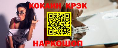 прущая мука Берёзовский