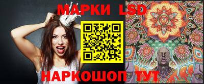 прущая мука Берёзовский