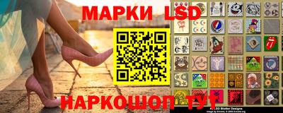 ALPHA-PVP Бийск