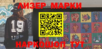 прущая мука Берёзовский