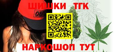 ALPHA-PVP Бийск
