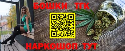прущая мука Берёзовский