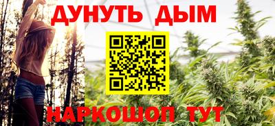 прущая мука Берёзовский