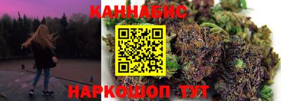 ALPHA-PVP Бийск