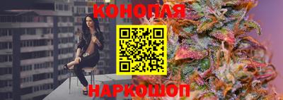 прущая мука Берёзовский