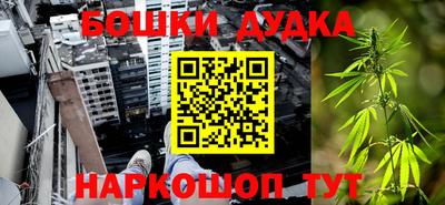 прущая мука Берёзовский