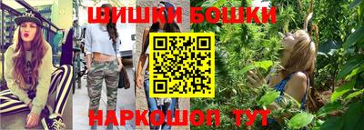 прущая мука Берёзовский