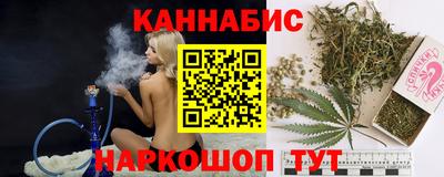 круглые Вязьма