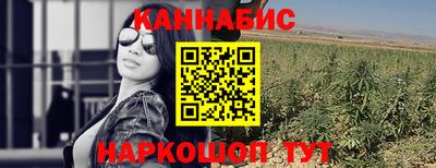 ALPHA-PVP Бийск