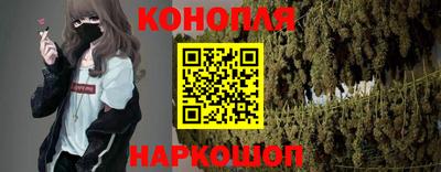 ALPHA-PVP Бийск