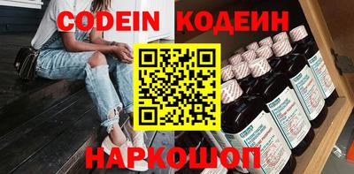 прущая мука Берёзовский