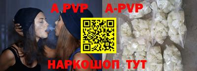 прущая мука Берёзовский