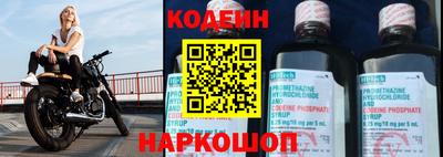 прущая мука Берёзовский