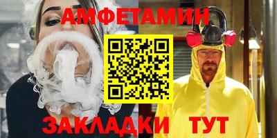 каннабис Беслан