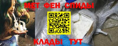 прущая мука Берёзовский