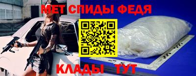 прущая мука Берёзовский
